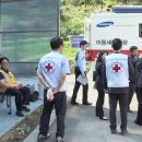 동산세탁 이미지