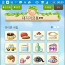 태산농장1 네이버블로그