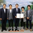 신우개발(주) 이미지