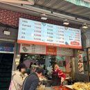 미락분식 이미지