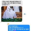 우아플레르