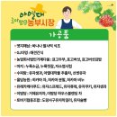 에이플러스팜 이미지