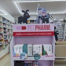 키다리약국 이미지