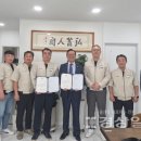법무법인정우