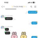 윤영재원 이미지