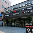 용산-현장-80 이미지