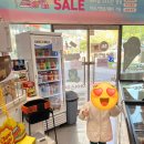 아이스크림가게&amp;문구점 다녀온 후기