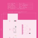 골판지 공작소 이미지