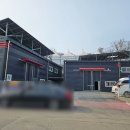 승리물산