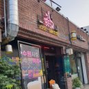 [행궁동 맥주집] 신도시 양조회 후기~