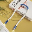 영스토어 이미지