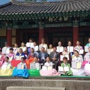 국악(판소리) 이미지