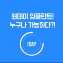 바로심는치과의원 이미지