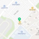 지에스(GS)25 문발초교점 이미지
