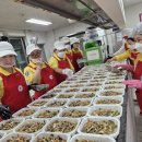 미사2봉사회 밑반찬 나눔 이미지