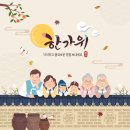 아리아동심리발달센터