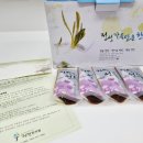 명성약국 | 마음까지 치유되는 자연한의원에서 산후보약(여성, 척추전문) 지어요