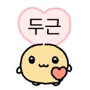 미장원류 이미지