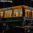 르비반트 명일역점 | 명일동 미용실 르비반트헤어 명일역점 가격이벤트주차운영시간