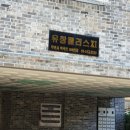 역곡로504번길 이미지