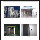 수루배6단지 북측 | 세종시 반곡동 수루배마을4단지 아파트 경매 412동 14층 38평형 2025타경600 부동산 임의경매