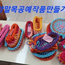 오성보건지소 이미지