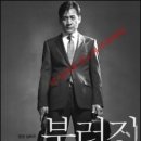 석궁 이미지