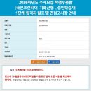 꿈에본꽃돼지 | 🤍 : 2025년 11월 돌아보기