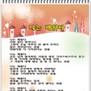 다오시오 이미지