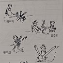 종로-종로-종로-종-170 네이버블로그