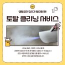 엠에스컴퍼니 이미지