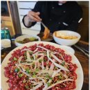 용산한우 이미지