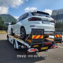 대구오토카써비스 | BMW X5 40i 셀프카 탁송 완료! 경남 창원 → 경기 광명 신명오토갤러리 안전배송