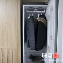 대보세탁소 이미지