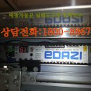 울산광역시 동구보건소 화장실 이미지