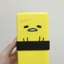 야후뽑기샵 이미지