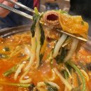 나베공방 네이버블로그