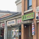 이르키스튜디오