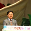 만석동제1경로당 이미지