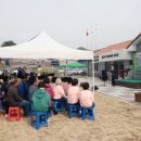 결운2리 마을회관 이미지