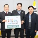 (주)태양이엔지 아이뉴스24