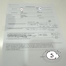 9월의 소원 동물병원 이미지