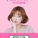 렌즈베리 네이버블로그