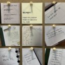 디자인 늘