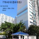 신안2단지아파트 이미지