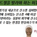 이미영스킨케어