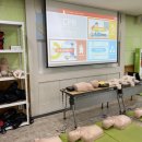 부평안전체험관 이미지