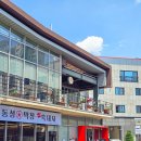 달구벌종합복지관앞 이미지