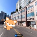 당동목욕탕 이미지