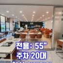 주식회사부동산중개법인비 이미지
